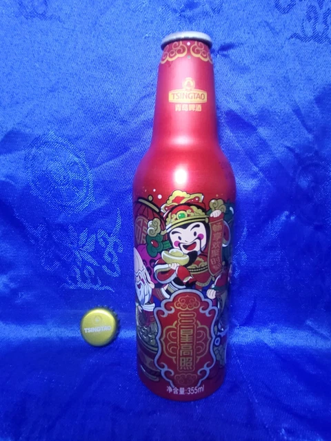 China Tsingtao Beer  Fu Lu Shou pattern Aluminum bottle empty 355ML