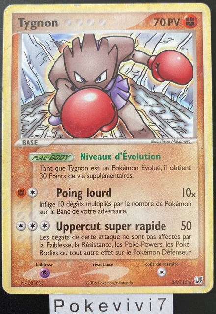 Carte Pokemon TYGNON 24/115 Rare Bloc EX Forces Cachées FR OCCASION