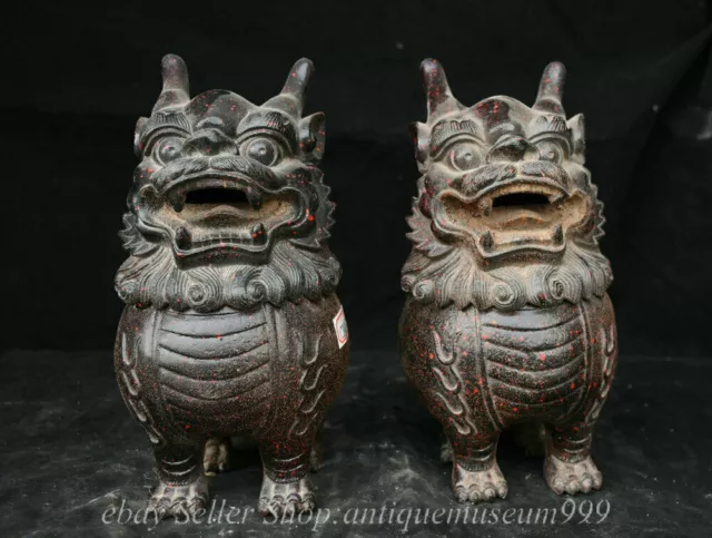 21CM  Old Chinese iron Fengshui Qilin Kylin God Beast incense burner Censer Pair