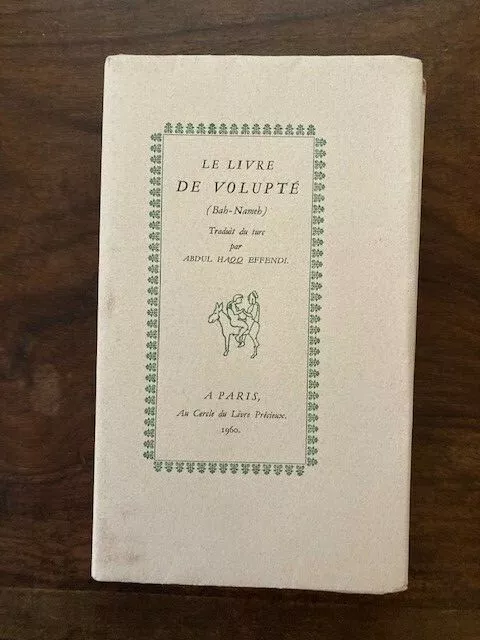 Erotisme/Le Livre De La Volupte Cercle Livre Precieux 1960