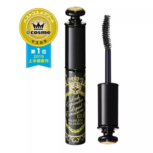 MAJOLICA MAJORCA Lash Expander Long Long Long, Edge Meister, Liquid Extension