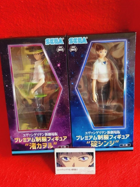 evangelion [Evangelion] Premium uniform figure "Shinji Kaworu" 2 ty...