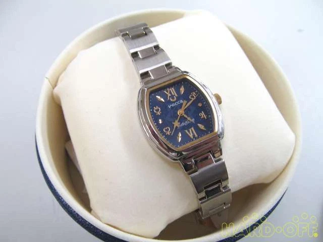 Wicca Sailor Moon Analog Watch