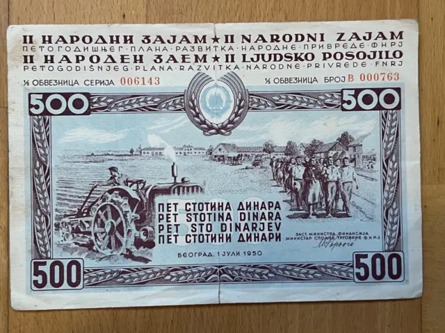 YUGOSLAVIA 500 Dinara 1950 aXF, 2nd National Loan, tractor horses,wheat, BOND