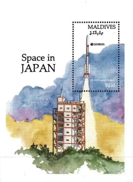 MALDIVE IS. 1991 Japan in SPACE S/s MNH ROCKET LAUNCH