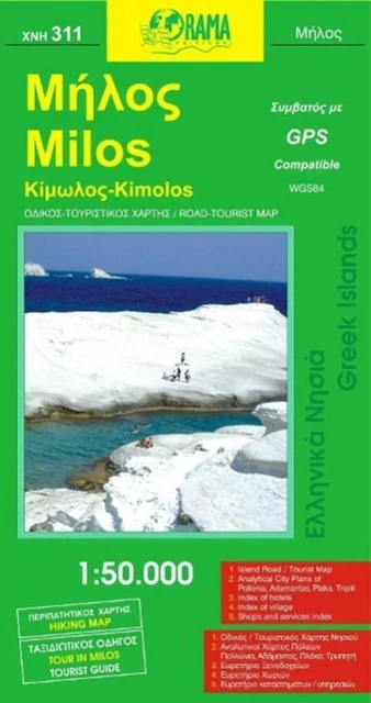 / Milos / Kimolos 1 : 50 000 /  9789608385733