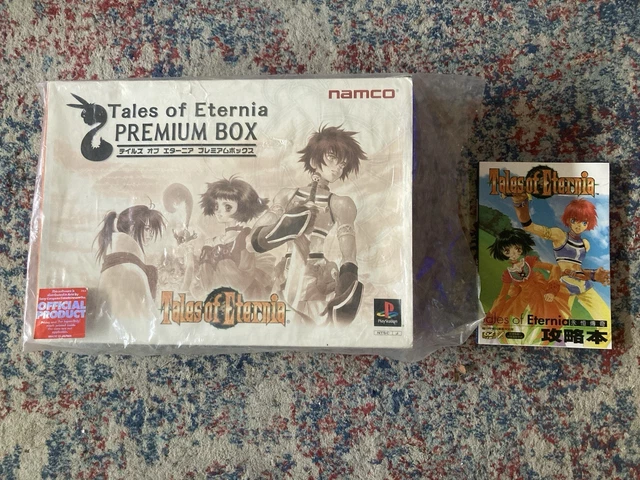 Tales of Eternia プレミアムBOX Tales of Eternia [Premium Box] for PlayStation