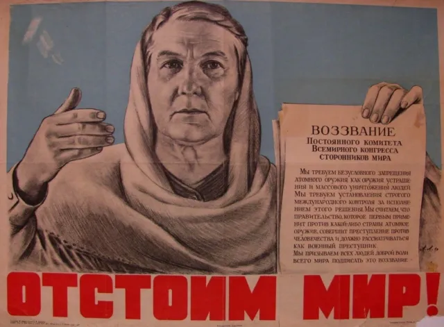 Vintage Soviet Poster, 1950, very rare, 100% original