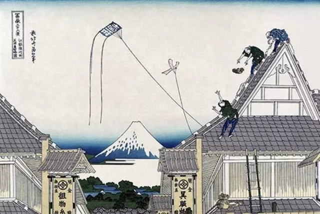 A Sketch of the Mitsui Shop in Surug Street by Katsushika Hokusai - Art Print