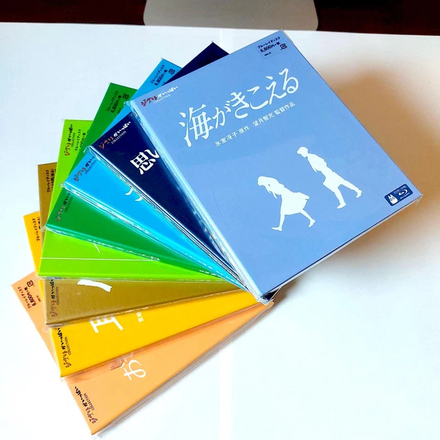 STUDIO GHIBLI COLLECTION 8 Filme Blu-ray | NEU | Anime EUR 239,00 ...