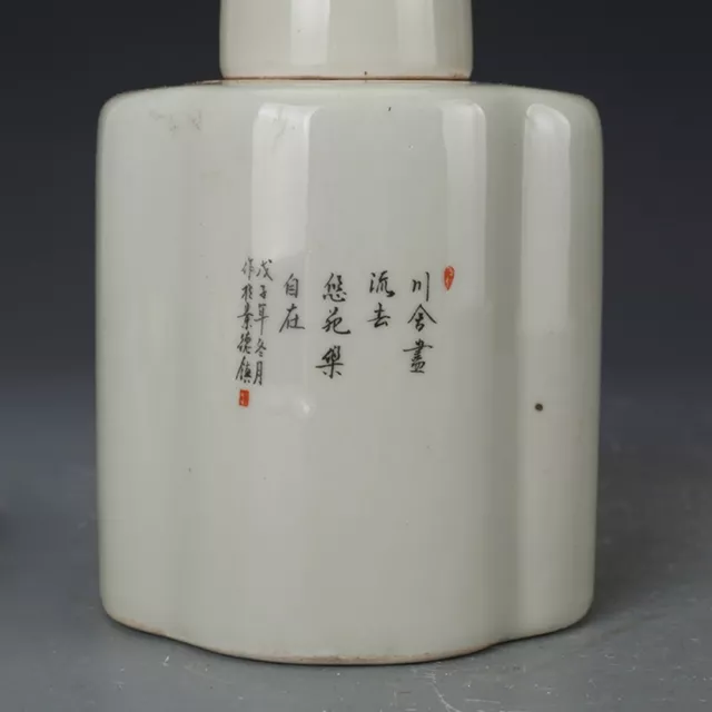 Old Chinese porcelain color Painted landscape jar pots Qing Tongzhi Mark 9102 3