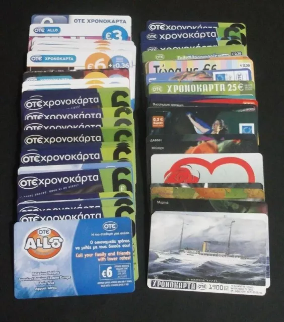 Grèce lot de 82 cartes téléphoniques chronocards prépayées grecques OTE...