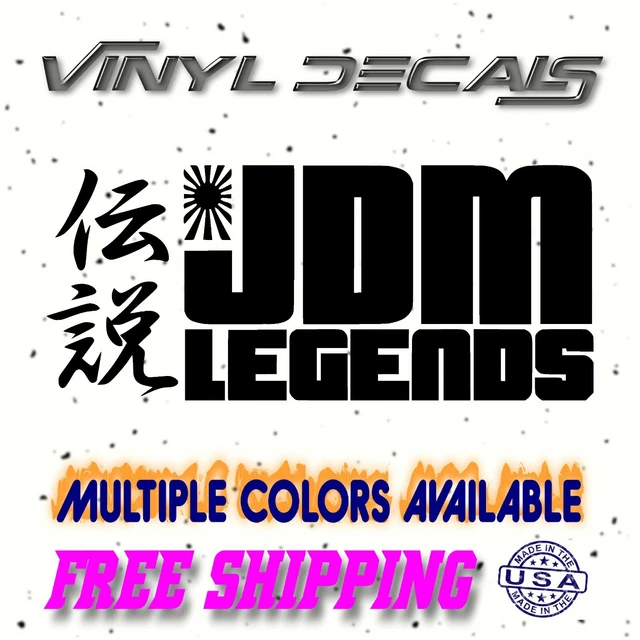 JDM Legends Vinyl Sticker Decal - car truck window toolbox s13 ef eg gtr r32 r33