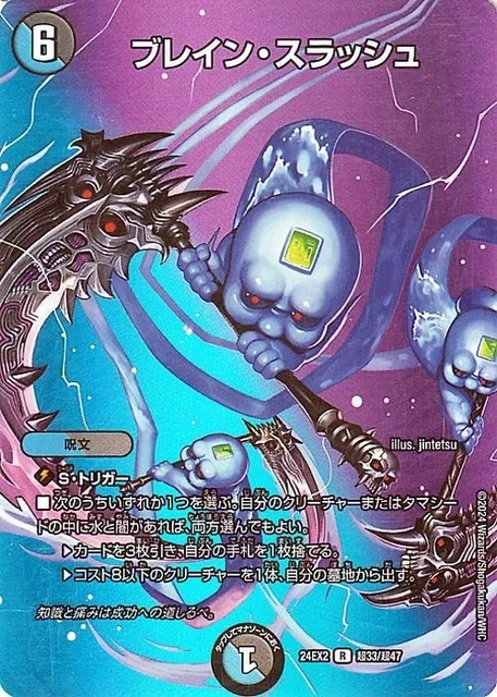 CCG Mixed Card Lots, Collectable Card Games, Collectables