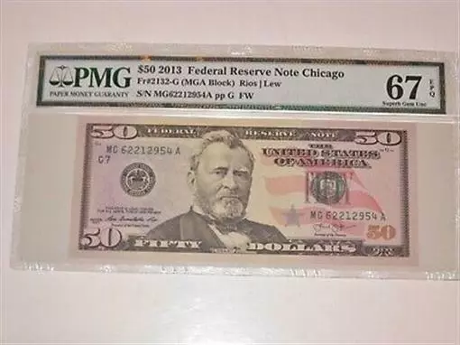 FR 2132-G 2013 $50 Federal Reserve Note PMG 67 EPQ SUPERB GEM UNC 2 OF 4