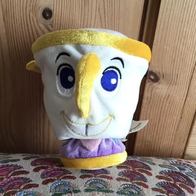 Disney Park Hong Kong Disneyland Beauty and the Beast Chip Cup Soft Plush Toy 5"