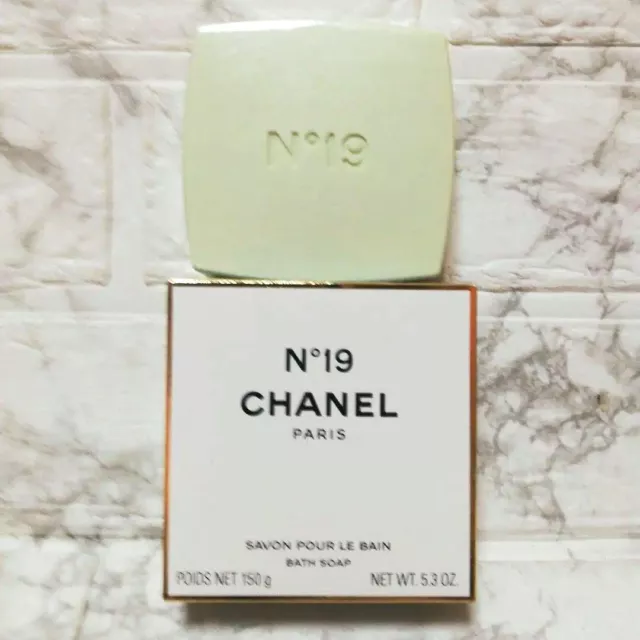 CHANEL N5 Perfumed Bath Soap - 1 Cake - 5.3 oz NIB