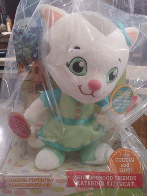 daniel tiger 12 inch plush