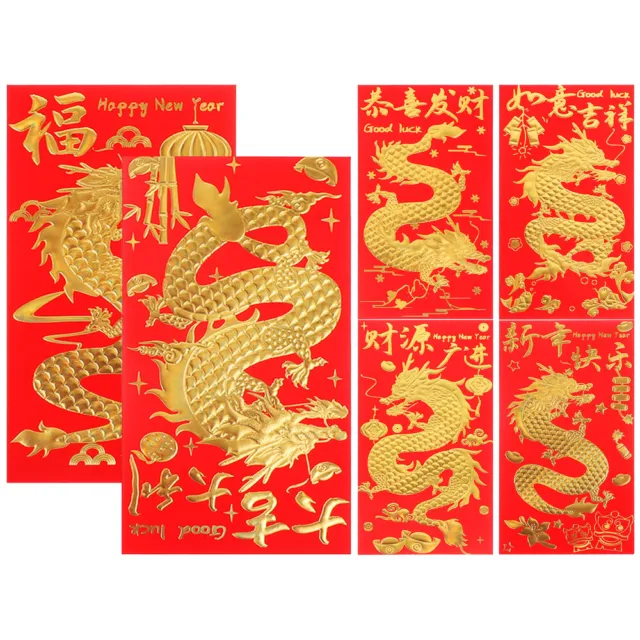 30 bolsas rojas, sobres de la suerte chinos, año 2024, rojo