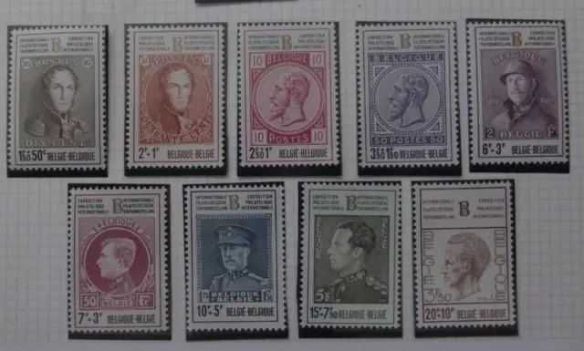 Belgium 1972 Stamp Exhibition - Belgica (MNH)