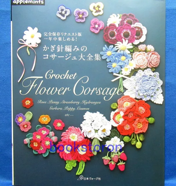 Crochet Seasonal Flower Accessories /Japanese Knitting Craft Book Brand  New!