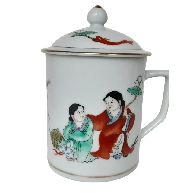 Vintage Chinese Patterned China Tea Cup W/Lid, Mug W/Cover