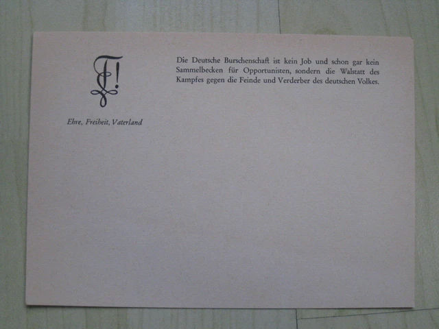 AK Die Deutsche Burschenschaft