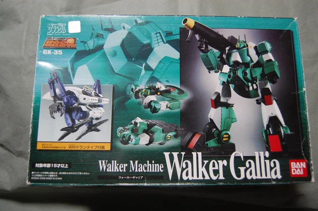 ロボット BANDAI Walker Gallia GX-35 Bandai Soul of Chogokin Die-Cast Action Figure GX-35 Walker