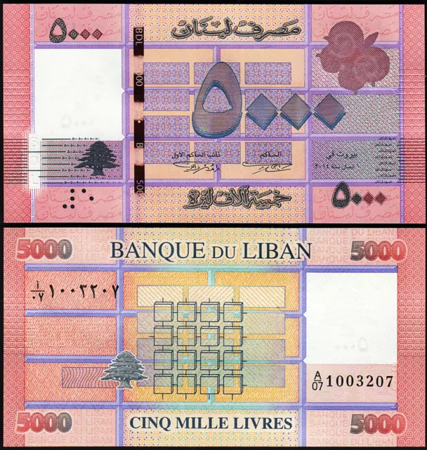 Lebanon, 5000 Livres 2014, P-91b, UNC