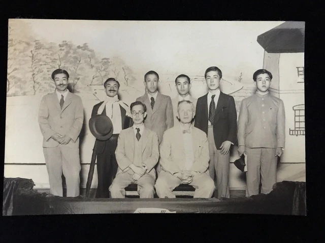 #356 Japanese Vintage Photo 1940s / group young man suits beard people