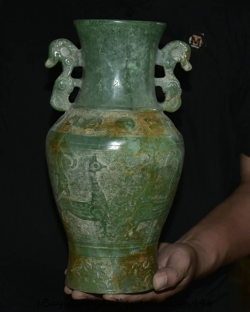 11.6" Old Chinese Green Jade Carving Dynasty 2 Ear Bird Bottle Vase Statue