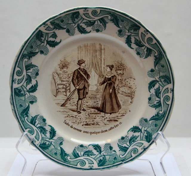 Saucière Ancienne En Faïence De Sarreguemines - Décor Feuillage Blanc Et Or - Très Bon état