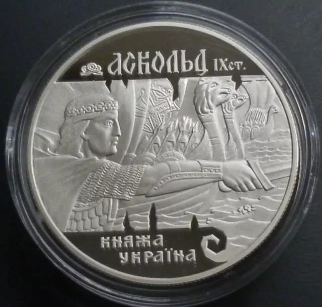 Ukraine Sterling Silver Proof 10 Hryvnias 1999 the Princes of Ukraine " Askold "