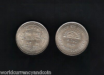NEPAL 250 RUPEES KM-1052 1989 25th Commemorative NCO SILVER UNC CURRENCY COIN