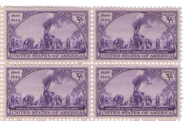 1st Transcontinental Railroad 79 Year Old Vintage Mint Stamp Block from 1944