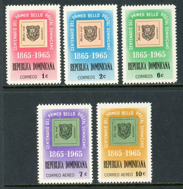 Dominican Republic Scott #615//C143 MNH 1st Dominican Postage Stamp $$