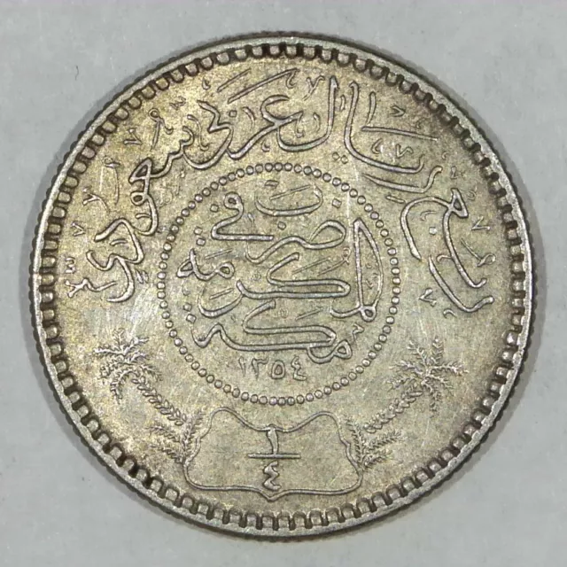 1935 AH 1354 Saudi Arabia 1/4 Riyal XF Z261