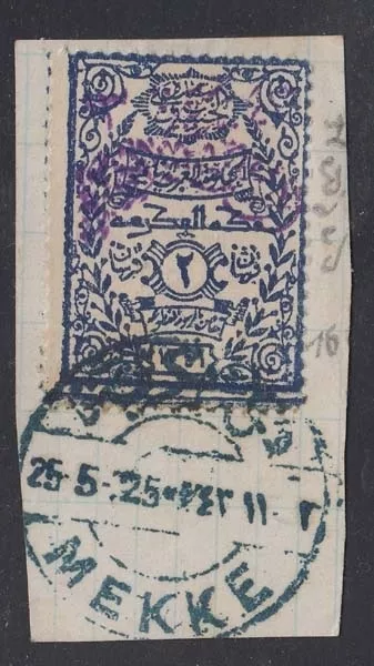 SAUDI ARABIA, 1925. Nejdi 49, Used on piece