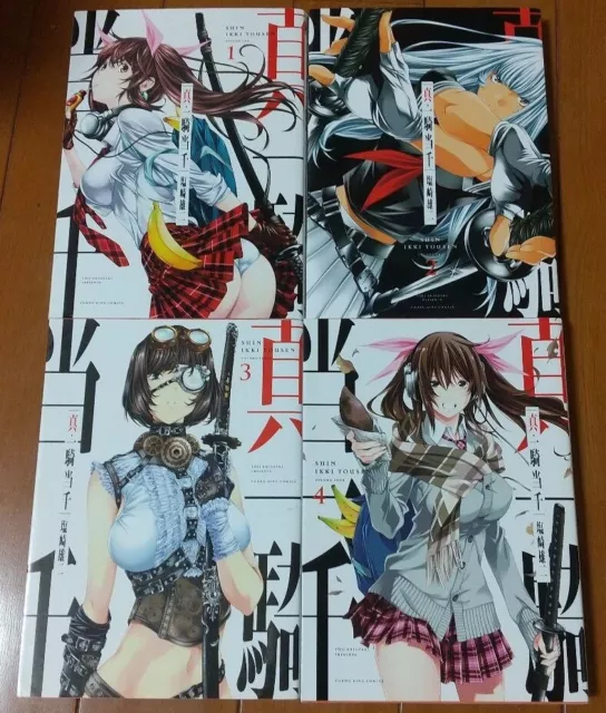 Shin Ikki tousen Battle Vixens Comic Manga vol.1-5 Book set Japanese New
