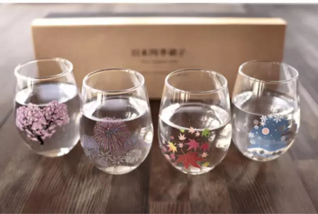 Marumo Takagi Pottery Lot de 4 verres gratuits japonais quatre saisons