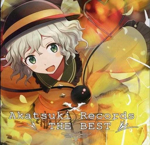 Akatsuki Records The Best Oriental Project Cd Doujin Arrange