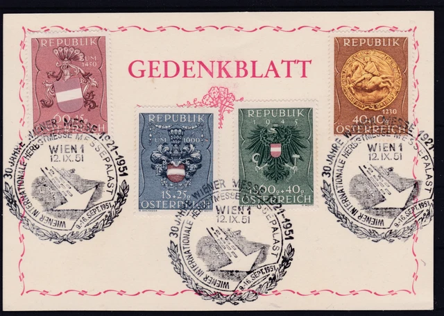 Ö 1949 Gedenkblatt mit Satz Heimkehrer und Stempel zur Wiener Herbstmesse