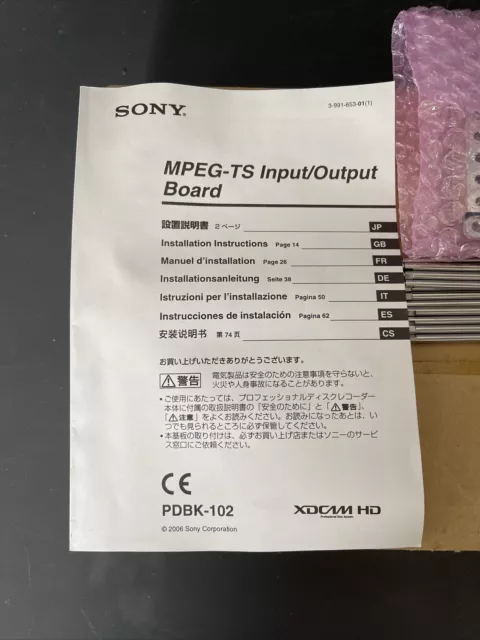 Sony PDBK-102 MPEG-2 TS Input/ Output Board für HDV PDW-F30 / PDW-F70 / PDW-F75 3