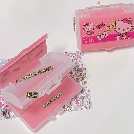 Hello Kitty Carry with Pillbox Organizer Bilayer Medicine Vitamin Storage Box