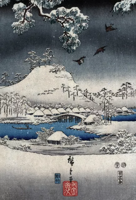 Japanese POSTER.Winter Scene.Asian art.Oriental decoration.Room Decor.151i