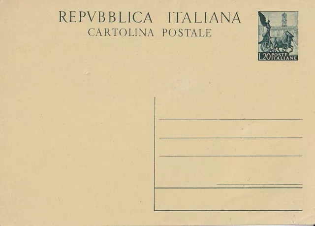 REPUBBLICA CARTOLINA POSTALE (Filagrano C 143) L. 20 verde - NUOVA