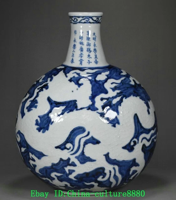 11.8 '' MING Yongle vase à motif dragon en porcelaine à fleurs vertes