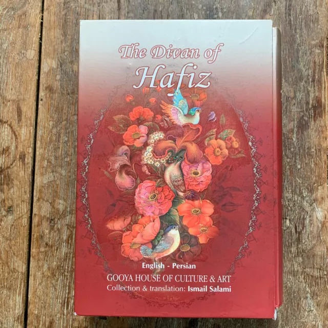 The Divan of Hafiz English Persian Ismail Salami Illuminated Manuscript Edition