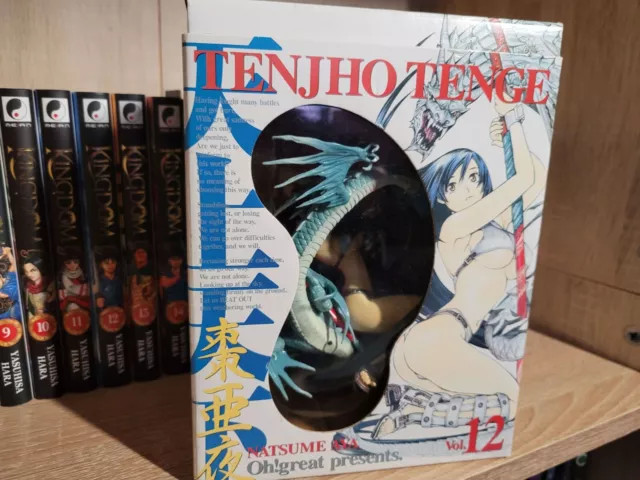 Peluche Manga Aya - Tenjo Tenge (Enfer Et Paradis)