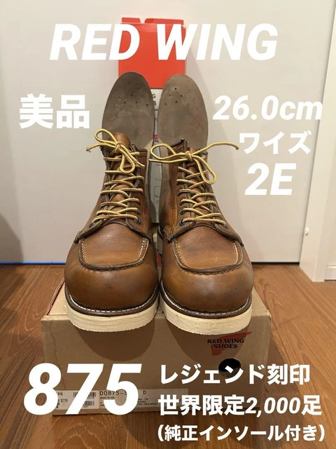 RED WING BOOTS 875 legend engraved US:8EE Leather Brown 038918d £306.69 ...